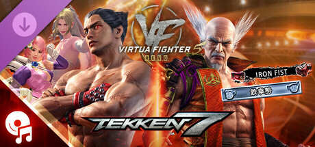 Virtua Fighter 5 R.E.V.O. - TEKKEN 7 Collaboration Pack DLC