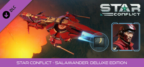 Star Conflict - Salamander (Deluxe edition)
