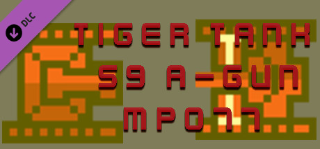 Tiger Tank 59 Ⅰ A-Gun MP077