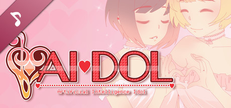 AIdol: Artificial Intelligence Idol OST