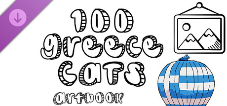 100 Greece Cats  - Artbook