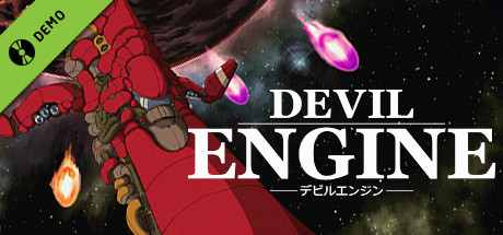 Devil Engine Demo