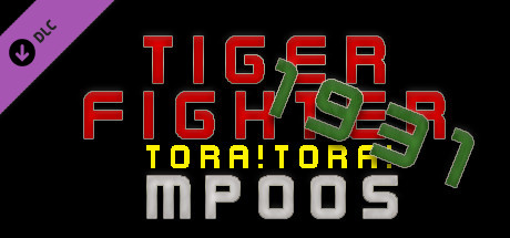 Tiger Fighter 1931 Tora!Tora! MP005