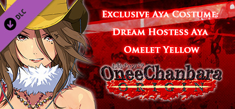 OneeChanbara ORIGIN - Exclusive Aya Costume: Dream Hostess Aya Omelet Yellow