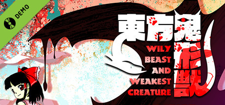 Touhou Kikeijuu ~ Wily Beast and Weakest Creature. Demo