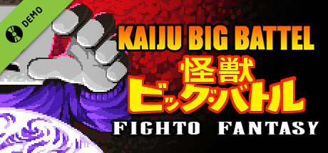 Kaiju Big Battel: Fighto Fantasy Demo