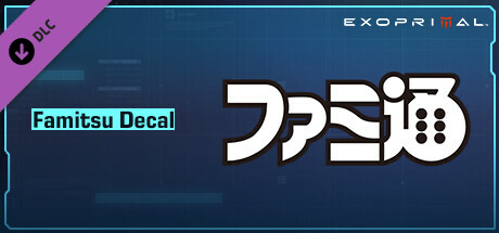 Exoprimal - Famitsu Decal