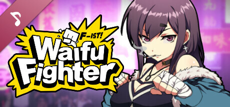 Waifu fighter - F-ist & Flirtatious: Ch.1 A decisive match