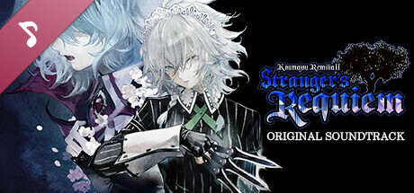 Koumajou Remilia Ⅱ: Stranger's Requiem Original Soundtrack 【Reprint】