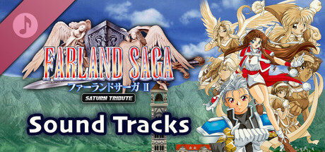 FARLAND SAGA II Saturn Tribute Sound Tracks