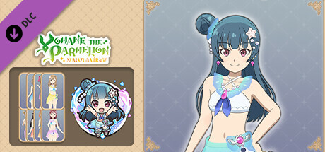 Yohane the Parhelion - NUMAZU in the MIRAGE - Change set 