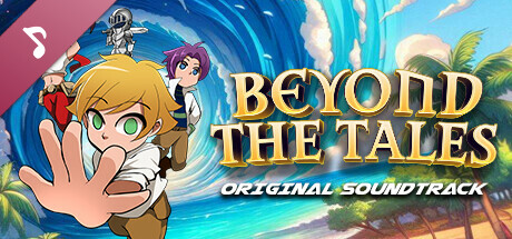 Beyond The Tales OST