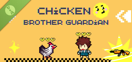 Chicken Brother Guardian