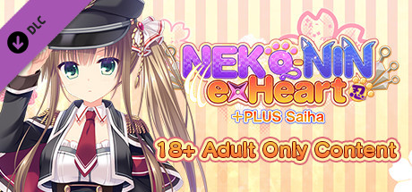 NEKO-NIN exHeart +PLUS Saiha - 18+ Adult Only Content