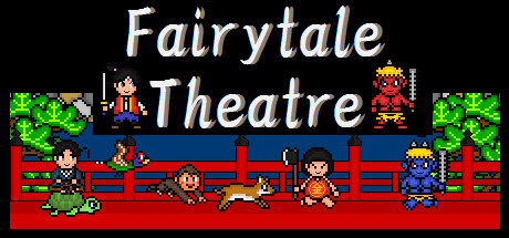 Fairytale Theatre