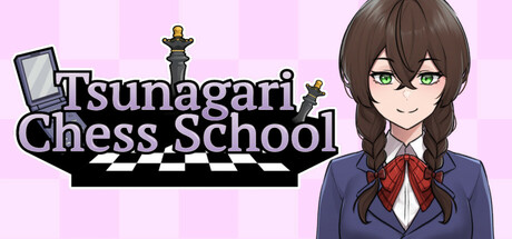 Tsunagari Chess School