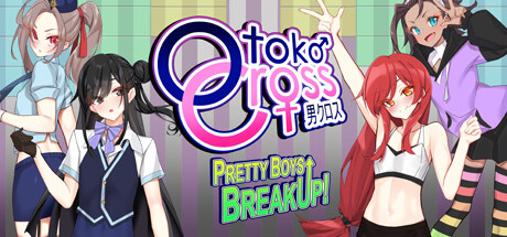 Otoko Cross: Pretty Boys Breakup!