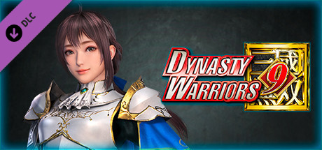 DYNASTY WARRIORS 9: Xin Xianying 