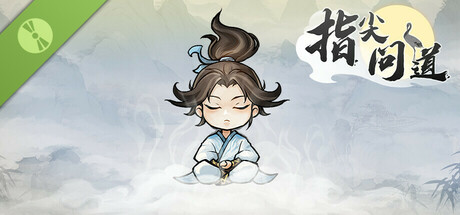 Path of Dao