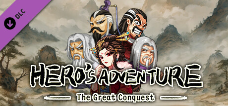 Hero's Adventure - The Great Conquest