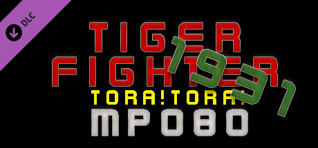 Tiger Fighter 1931 Tora!Tora! MP080