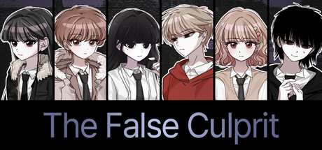 The False Culprit