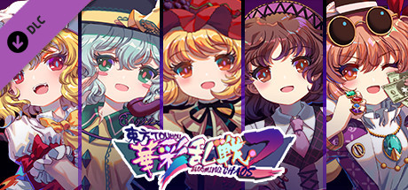 Touhou Blooming Chaos 2 - Chara Pack 2:Flandre Scarlet/Komeji Koishi/Aki Minoriko/Tsukumo Yatsuhashi/Yorigami Jyoon