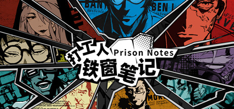 Prison Notes