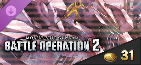 MOBILE SUIT GUNDAM BATTLE OPERATION 2 - Value Token Pack Volume 7