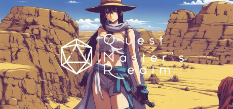 Quest Master's Realm Playtest