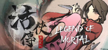 Legend of Mortal