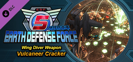EARTH DEFENSE FORCE 5 - Wing Diver Weapon Vulcaneer Cracker