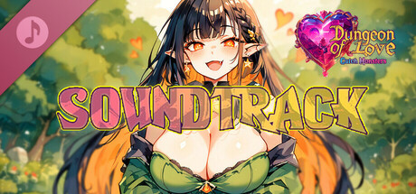 SOUNDTRACK - Dungeon Of Love