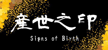 Signs of Birth Playtest