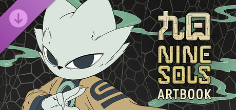 Nine Sols Digital Art Book