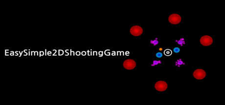 EasySimple2DShootingGame