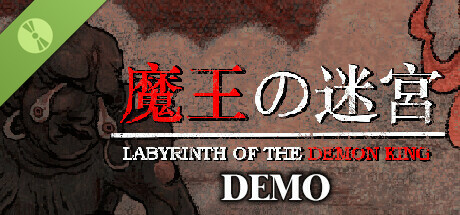 Labyrinth Of The Demon King Demo