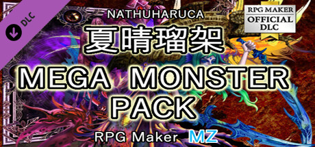 RPG Maker MZ - NATHUHARUCA MEGA MONSTER PACK