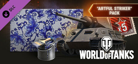 World of Tanks — Artful Striker Pack