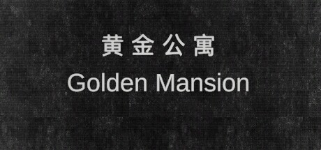 Golden Mansion