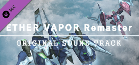 ETHER VAPOR Remaster Original Soundtrack