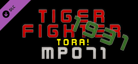 Tiger Fighter 1931 Tora! MP071