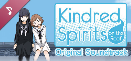 Kindred Spirits on the Roof Original Soundtrack