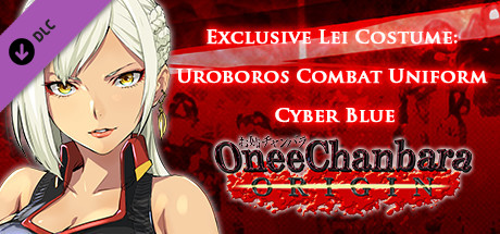 OneeChanbara ORIGIN - Exclusive Lei Costume: Uroboros Combat Uniform Cyber Blue