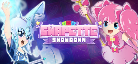 Swapette Showdown