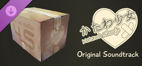 Katawa Shoujo: Enigmatic Box of Sound (Original Game Soundtrack)
