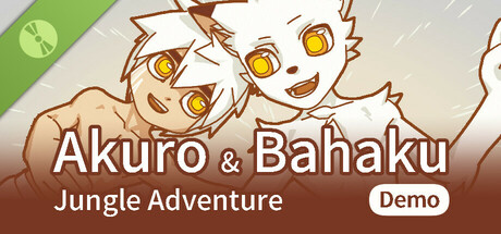 阿可&小白：丛林大冒险 Demo ( Akuro & Bahaku: Jungle Adventure Demo)