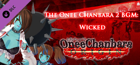 OneeChanbara ORIGIN - The Onee Chanbara 2 BGM: Wicked