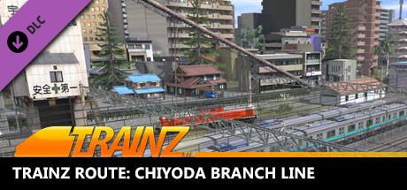 Trainz 2022 DLC - Chiyoda Branch Line