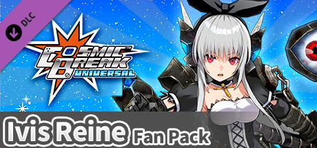 CosmicBreak Universal [Ivis Reine] Fan Pack